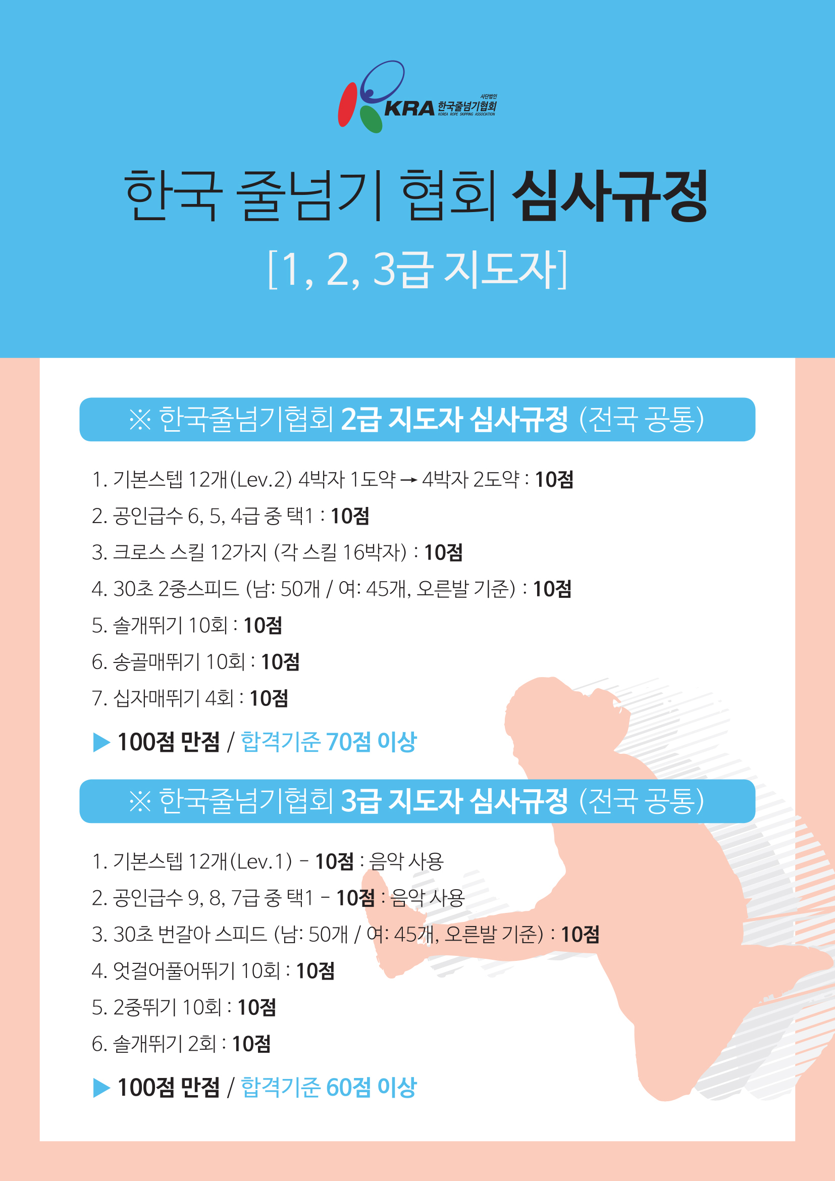 1658727585KakaoTalk_20190617_193053938.jpg