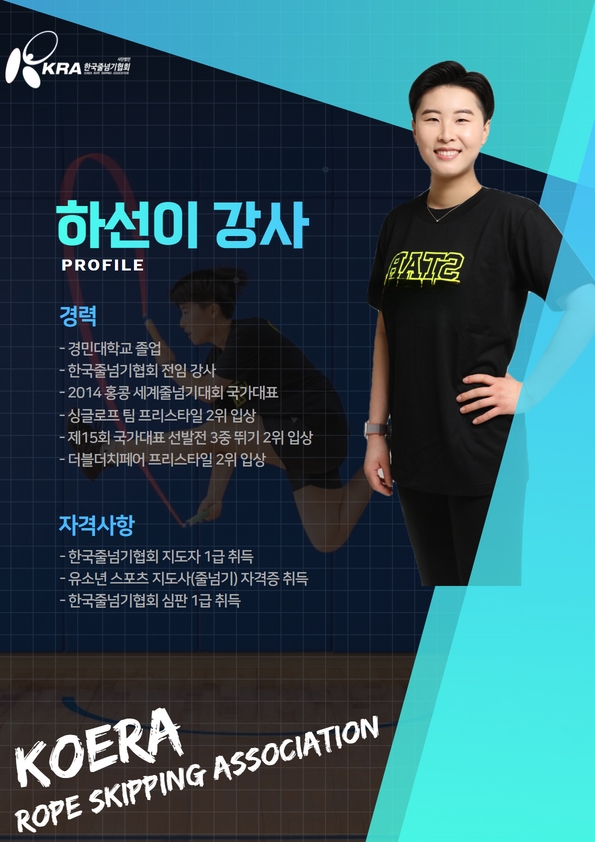 1666068462KakaoTalk_20221017_182410788.jpg